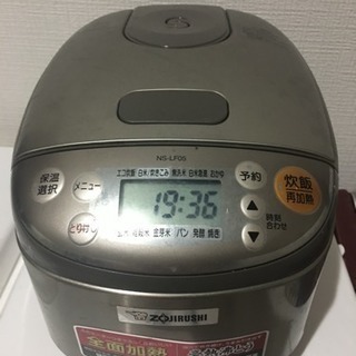 ZOJIRUSHI ３合炊き