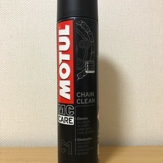 値下げ‼️バイクチェーンクリーナー