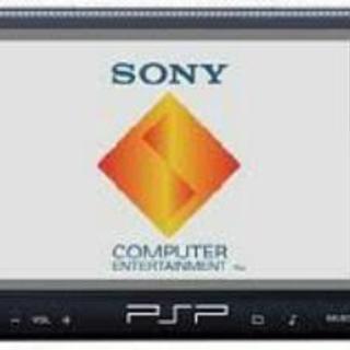 PSP 譲ってください