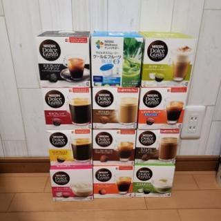 (商談中)　ドルチェグスト　カプセル　