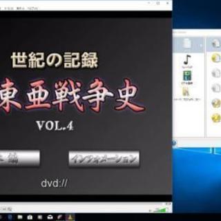 WIN10 自作PC i7-2600K/新品SSD240GB/GTX650/2TB/8GB/750W/USB3.0/LINE+iTunes+DVDプレイヤーソフト+ NERO 8