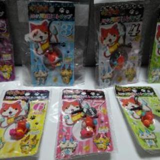 妖怪ウォッチ　12ヶ月妖怪ストラップの画像