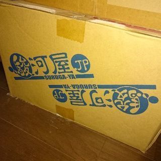 駿河屋の大きい段ボールをください。の画像