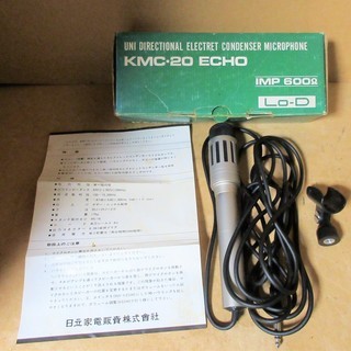 ☆日立 HITACHI KMC-20 ECHO エコーマイクロホ...