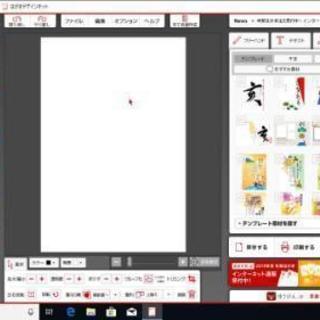 最新Windows10+office　富士通 LIFEBOOK AH30/K Celeron 1005M/優良品大容量HDD750GB/4GB/WEBカメラ/Bluetooth/便利なソフト多数の画像