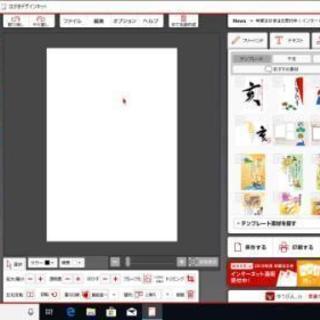 最新Windows10+office 東芝 EX/55LBL Core i3-330M/大容量750GB/4GB/HDMI/便利なソフト多数の画像