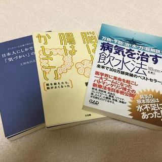 価値観を見直して行きたい
