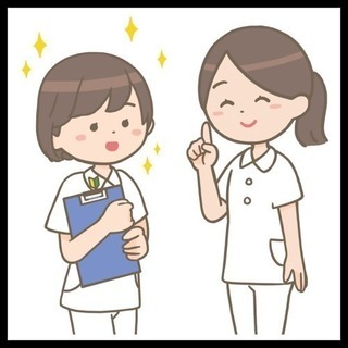 ✨✨🌈⭐️看護出身の友達作り⭐️共通の話題から友達作ろう😆🎶🌈✨✨