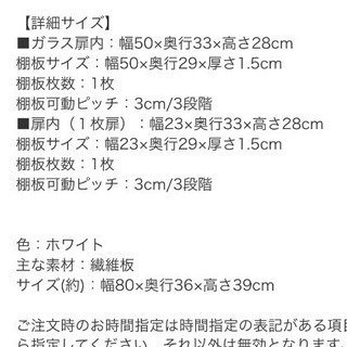 テレビ台の画像