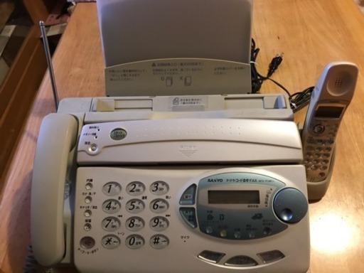 【値引き】SANYO デブラコードるす・FAX
