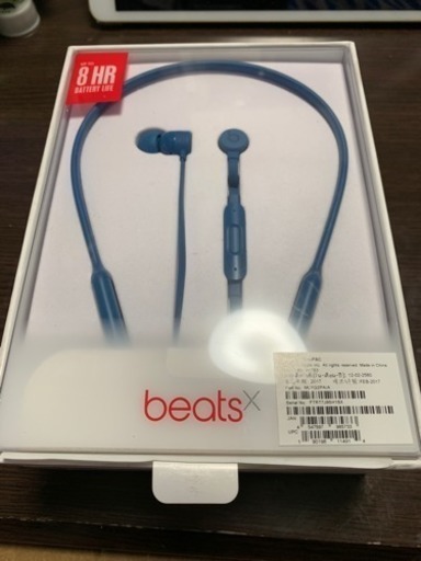 Beats Xブルー付属品新品