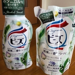 ニュービーズ ジェル   詰め替えセット 未使用品