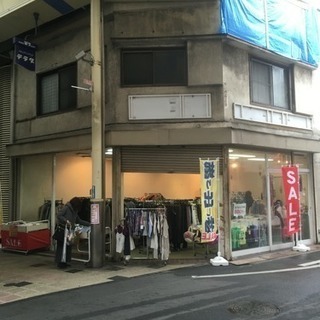 2019年1月20日