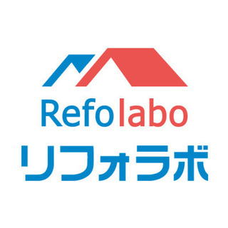 見積特典！豪華産直グルメ抽選会付き　水廻り&断熱プレミアム相談会