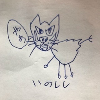 今年のテーマは人脈作り٩( 'ω' )و