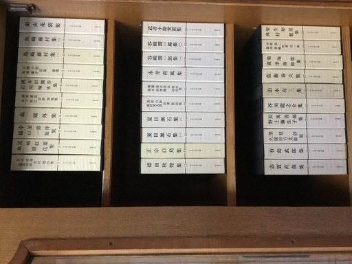 ◆◆日本文学全集◆◆  全七十巻