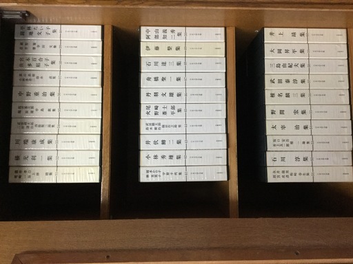 ◆◆日本文学全集◆◆  全七十巻