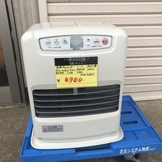 石油ファンヒーター 人気の白 ブルーヒーター ダイニチ 中古 灯油