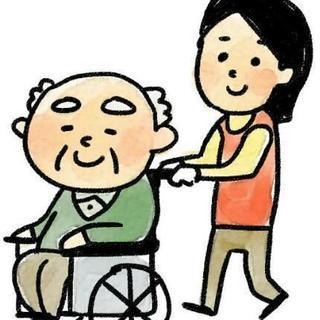 介護の仕事仲間募集‼