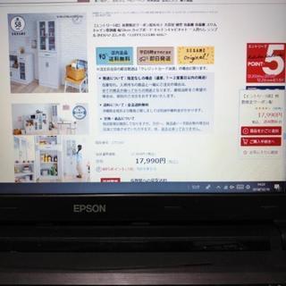 引き渡し者決定しました。の画像