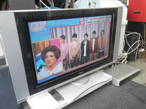 ■動作確認済■日立 37V型 デジタル ハイビジョンプラズマテレビ HR7000