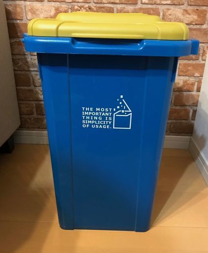 ■プラスチック製おしゃれデザインゴミ箱 室内利用　容量約30L■