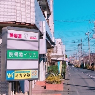 「ことばの教室４Ls」　中学英語クラス 新年度向け体験レッスン受付中の画像