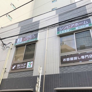 【完全週休2日制】賃貸物件のルームアドバイザー（学歴・経験不問、未経験者歓迎）の画像