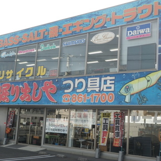 電動工具・大工道具買取します！の画像