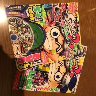 スプラトゥーン イカスファンブック