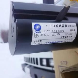 LED照明器具 3機セットで