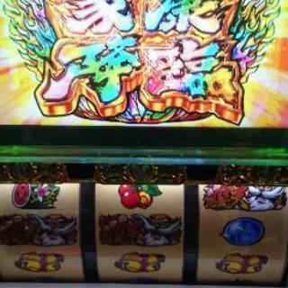 スロットの話しで盛り上がりましょう！！ - 豊島区