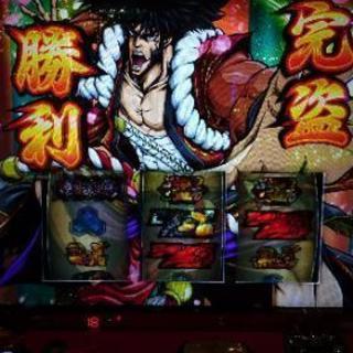 スロットの話しで盛り上がりましょう！！