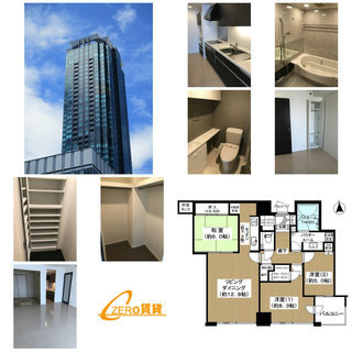【3LDK南向き】『ガラスカーテンウォール』を採用☆JR環状線福島駅徒歩5分の50階建分譲高層タワーマンションです♪の画像