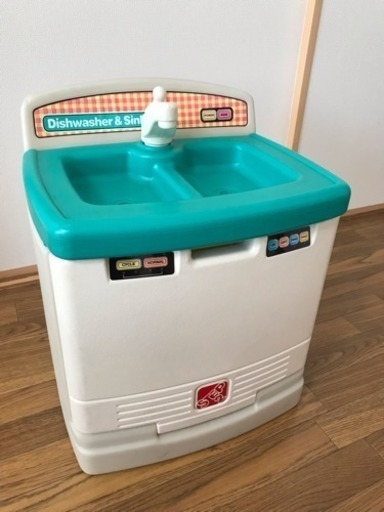 【値下げ】STEP2  シンク ビンテージ品