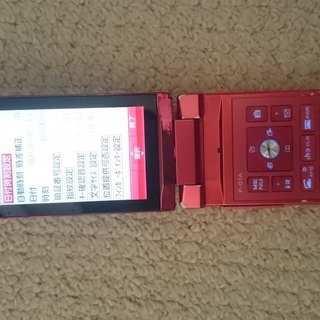 『ヤフオク売却済』docomo FOMA　F-01A ガラケー ...