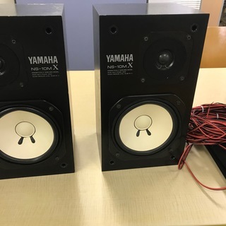 【無料】ヤマハ　NS-10MX 差し上げます