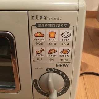【無料】【ジャンク】トースター差し上げますの画像