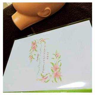 ＜リニューアル準備中＞明日からメニュー化できる！！　アロマヘッドスパマスターコースの画像
