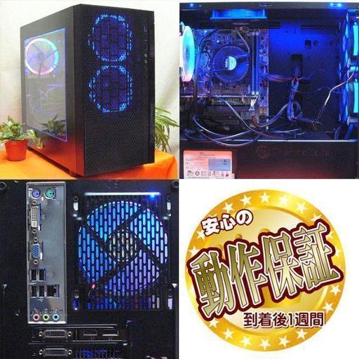 GTX760搭載☆PUBG/R6S/フォートナイト/GTA5動作OK