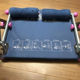 六機能備えた筋トレマシーンです。