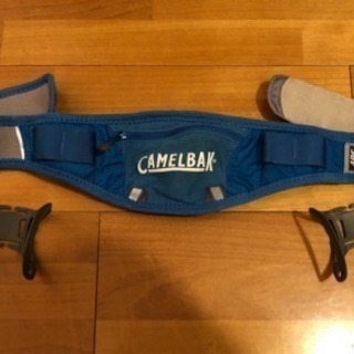 Camelback ランニングベルト、ボトルクリップ付