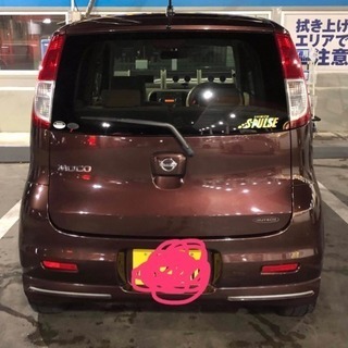 格安20年式モコ   低走行61000㎞の画像