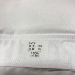 男子学生 Yシャツ 4枚の画像