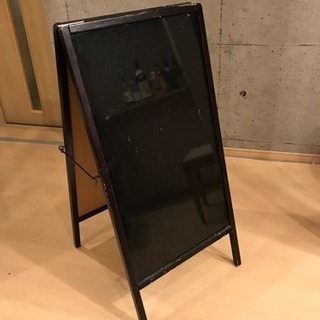 両面ブラックボード【無料】