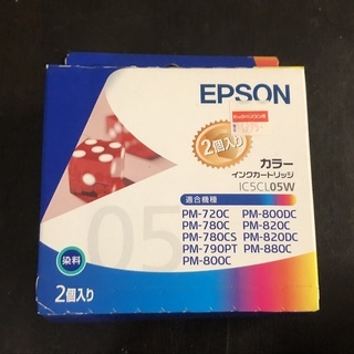 【未使用】EPSON　純正インクカートリッジ