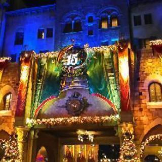 3月に一緒にディズニーシーへ行きませんか？ - メンバー募集