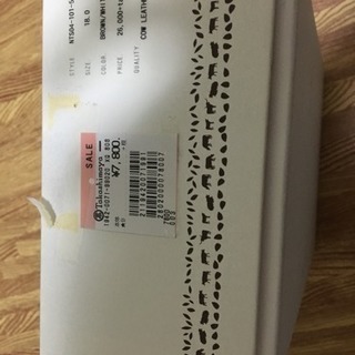 新品(未使用) こども 靴の画像