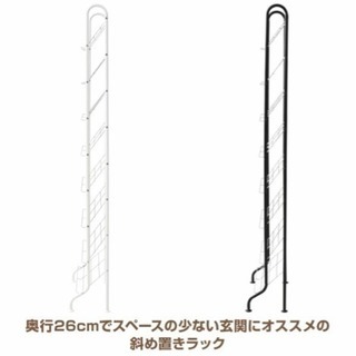 山善(YAMAZEN)  シューズラック ブラックの画像