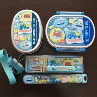 サンリオ 男の子 お弁当箱 ラナバウツ